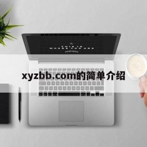 xyzbb.com的简单介绍